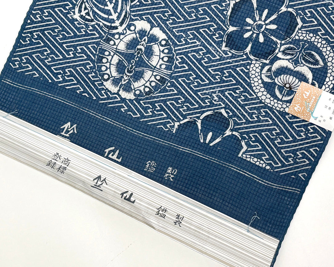 浴衣 紅梅小紋 紗綾形に紋 – 着物道楽みなとや