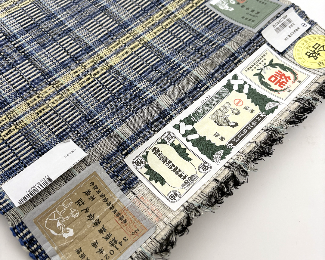 八寸名古屋帯 本場結城紬 – 着物道楽みなとや